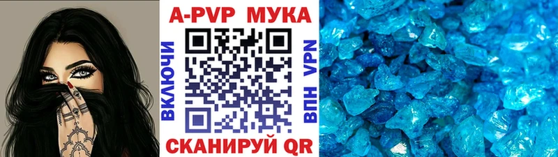 mega сайт  Венёв  Alpha-PVP крисы CK  даркнет сайт 