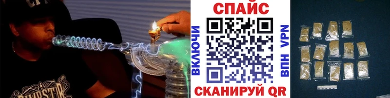 Бутират бутандиол  закладки  Венёв 