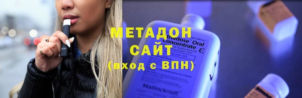 дживик Алексеевка