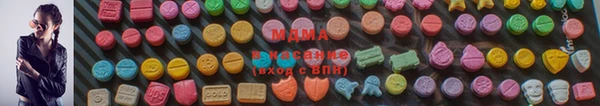 а пвп мука Алексин
