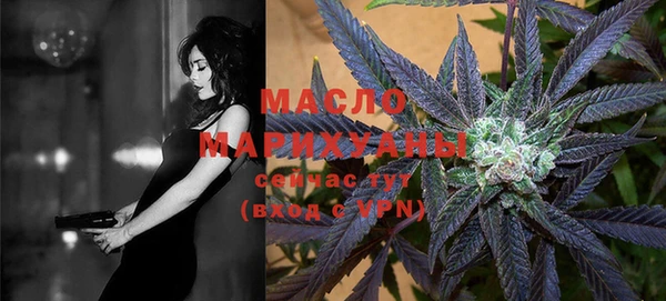 наркотики Аркадак