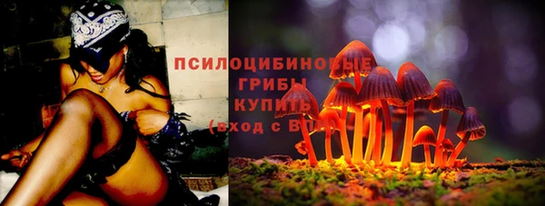 кокаин Армянск