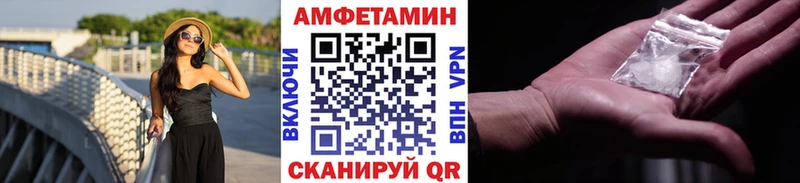 Первитин Methamphetamine  наркотики  Венёв 